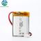 552535 400mah 450mah 3.7v Li Polymer Battery Power Bank KC CB IEC62133 Aprobado