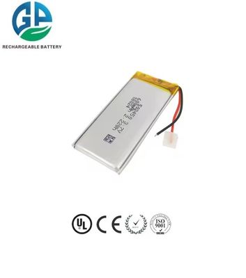 comprar KC IEC62133 Batería Lipo aprobada 502450 600mAh altavoces para teléfonos Batería de litio polimérico online manufacture