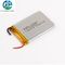 KC CB IEC62133 Aprobado 504866 3.7 V Baterías de Li Polymer 2200mah Batería Lipo recargable