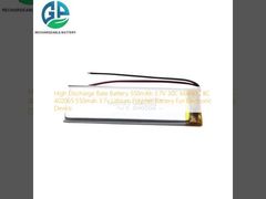 Batería de alta velocidad de descarga 550mAh 3.7V 30C Max60C KC 402065 550mah 3.7v Batería de litio polímero para dispositivo electrónico